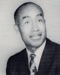 Walter E. Lowe Assistant Principal 1964-1969